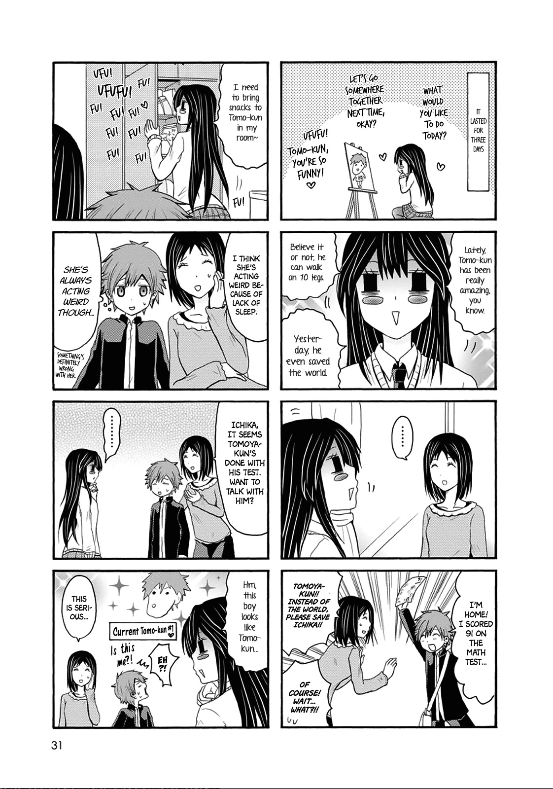 Onee-chan ga Kita Chapter 41 page 3 - Chapter 41