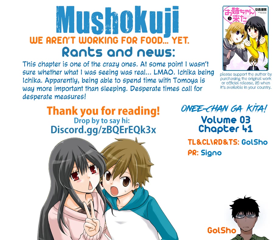 Onee-chan ga Kita Chapter 41 page 6 - Chapter 41