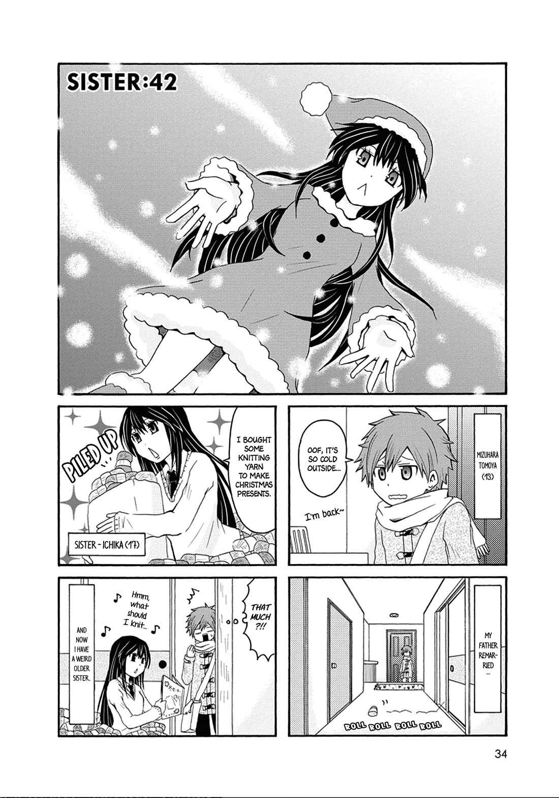 Onee-chan ga Kita Chapter 42 page 1 - Chapter 42