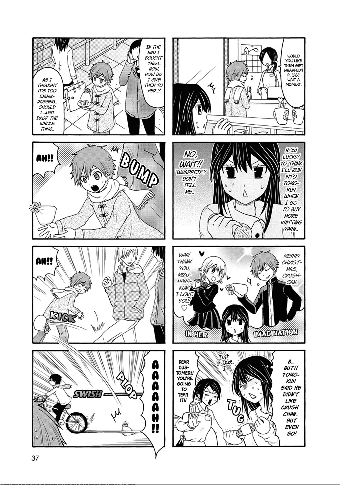 Onee-chan ga Kita Chapter 42 page 4 - Chapter 42