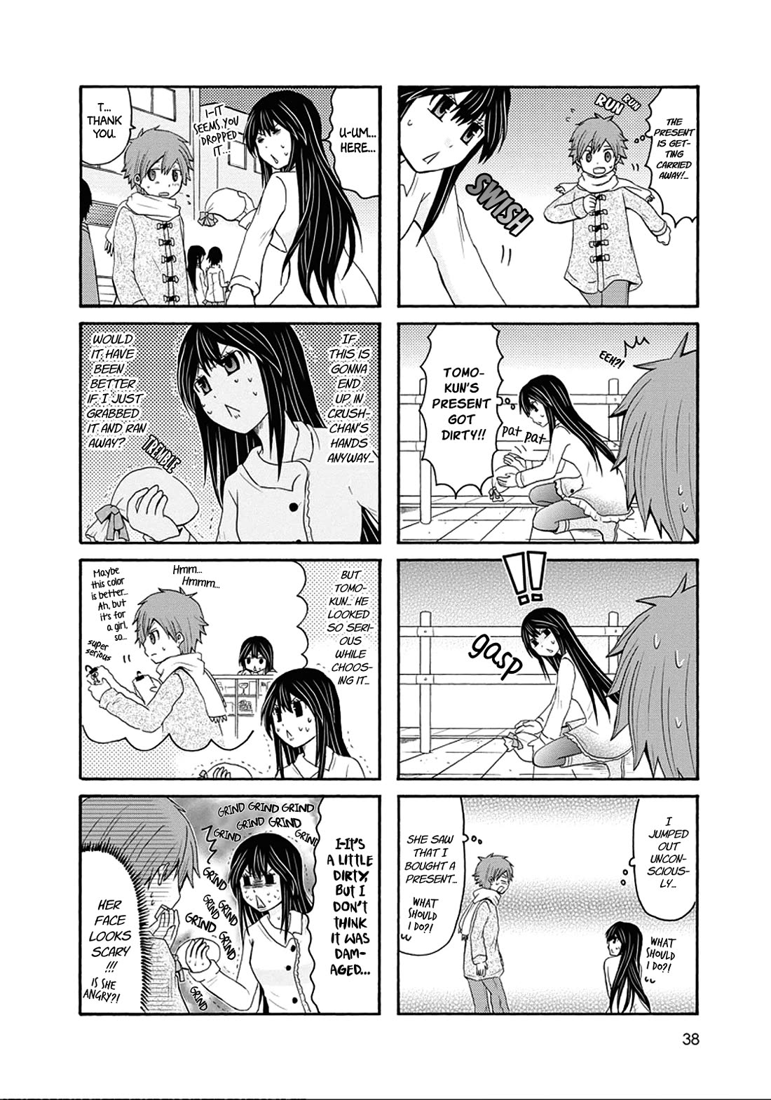 Onee-chan ga Kita Chapter 42 page 5 - Chapter 42