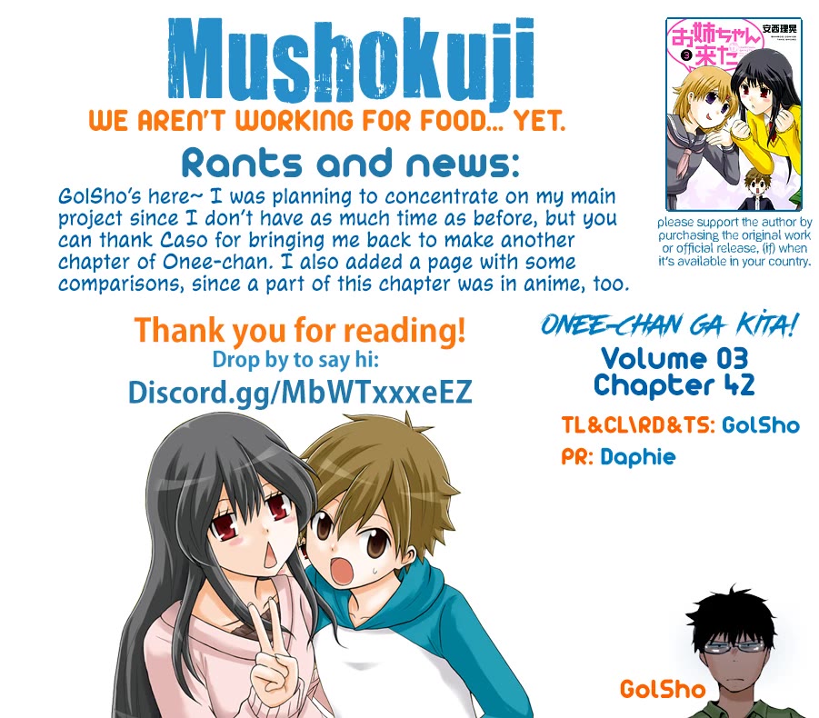Onee-chan ga Kita Chapter 42 page 8 - Chapter 42