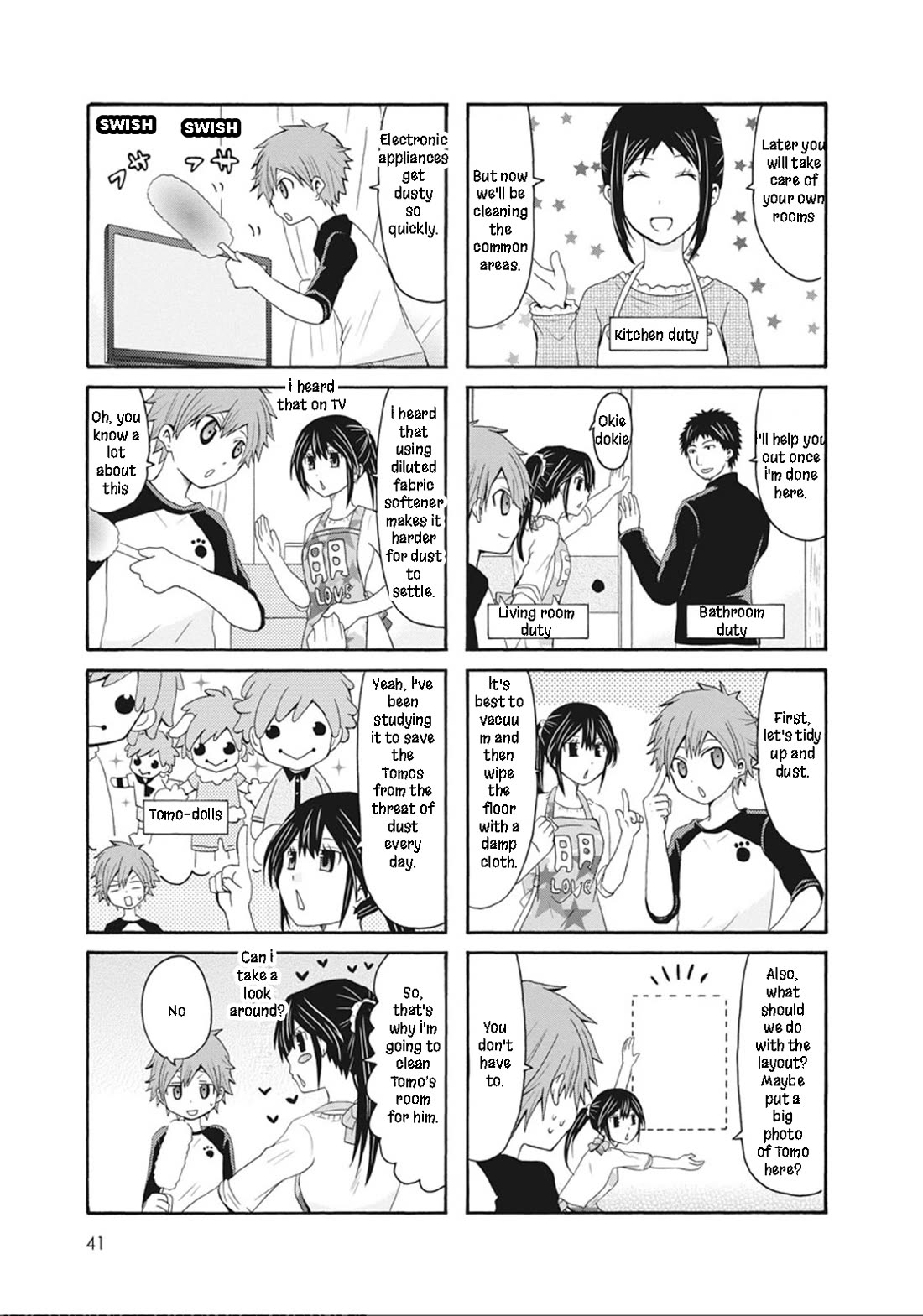 Onee-chan ga Kita Chapter 43 page 2 - Chapter 43