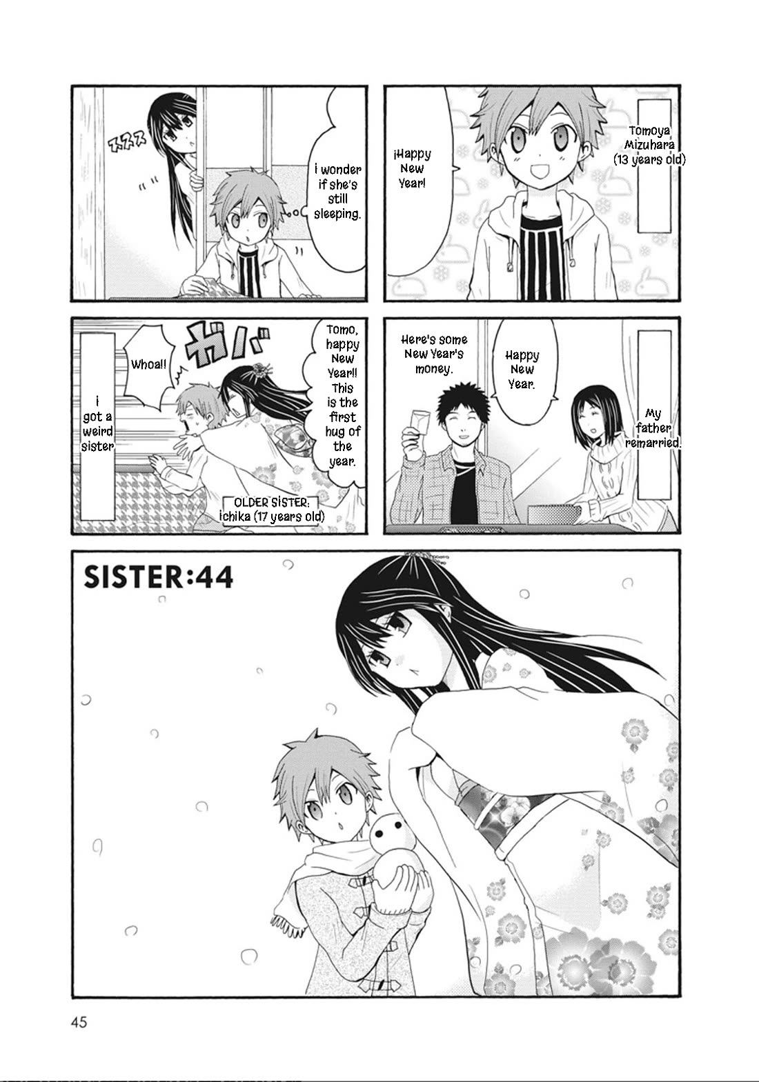 Onee-chan ga Kita Chapter 44 page 1 - Chapter 44