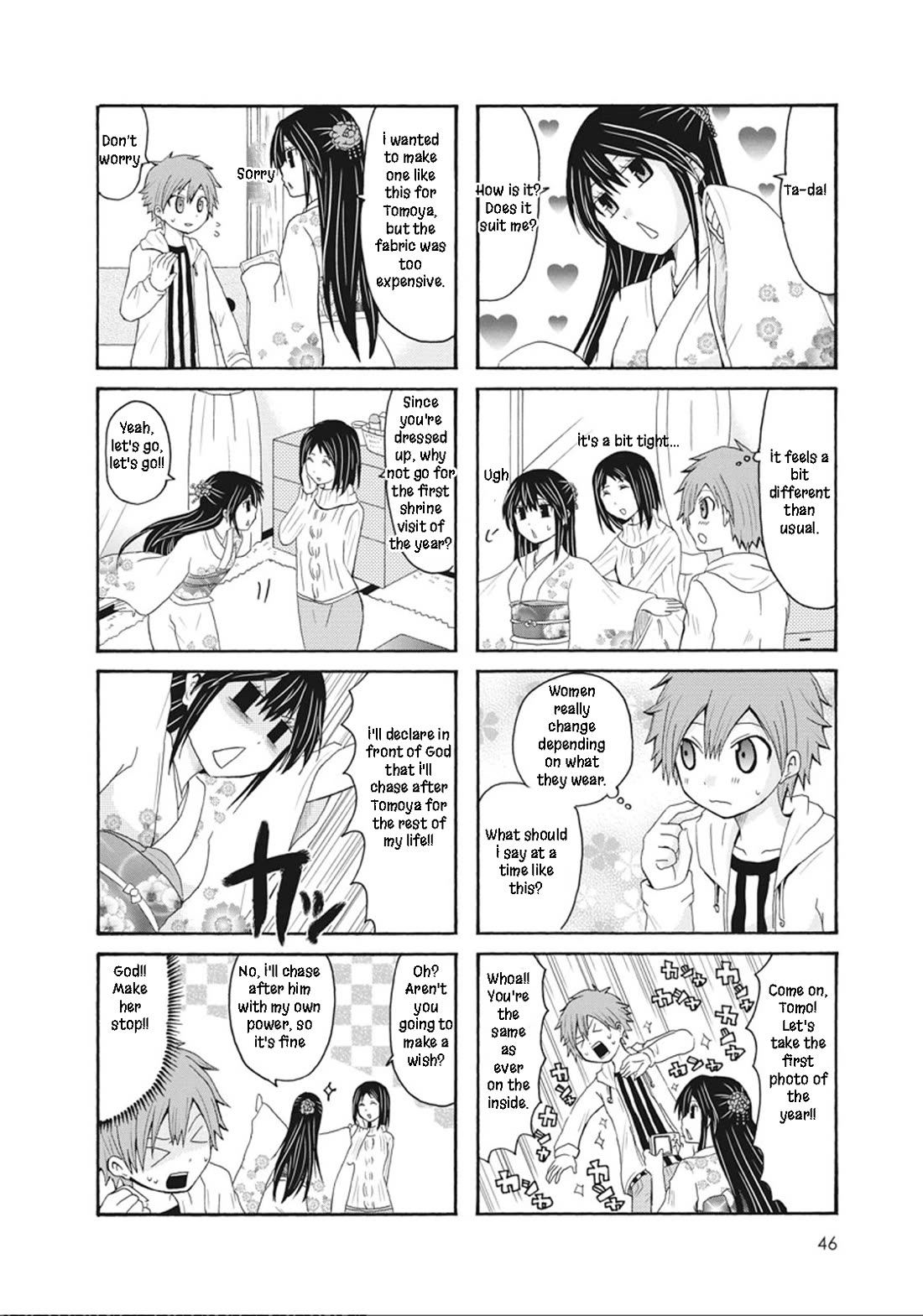 Onee-chan ga Kita Chapter 44 page 2 - Chapter 44