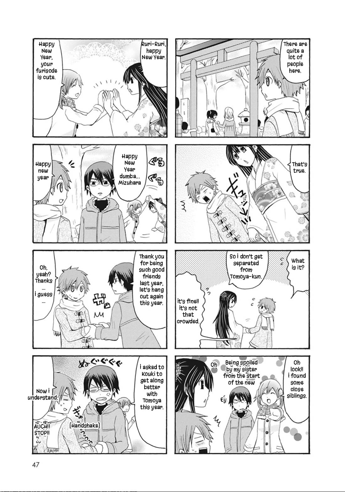 Onee-chan ga Kita Chapter 44 page 3 - Chapter 44