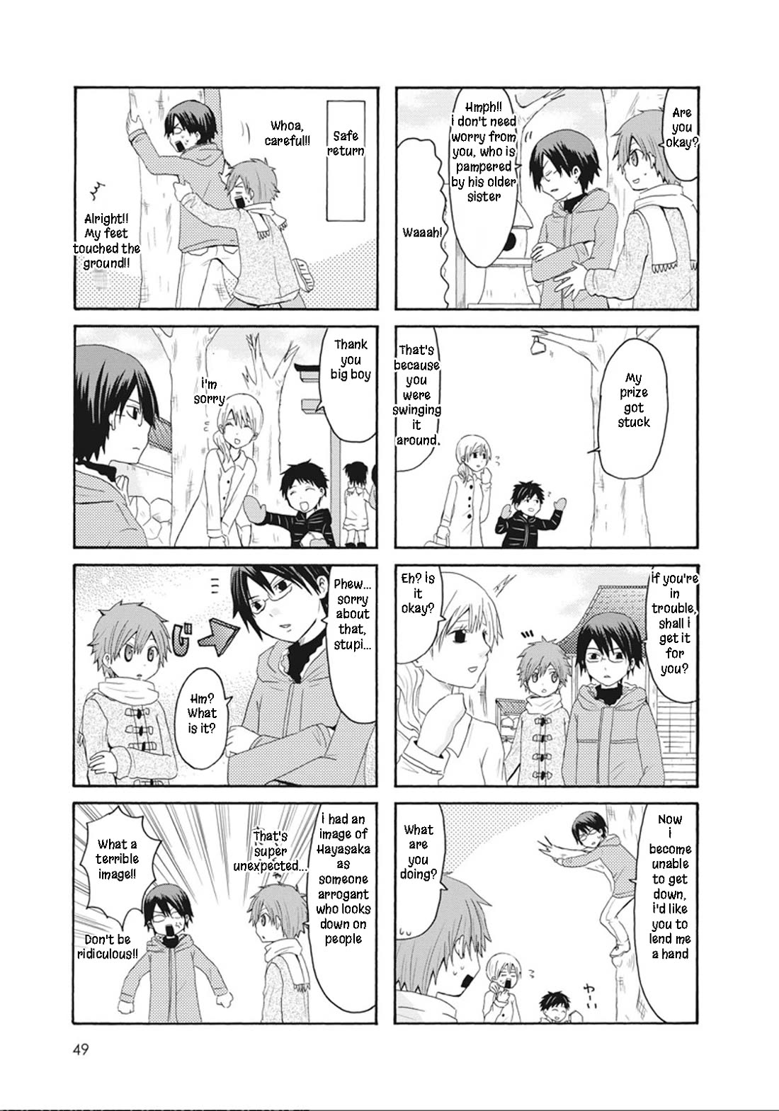 Onee-chan ga Kita Chapter 44 page 5 - Chapter 44