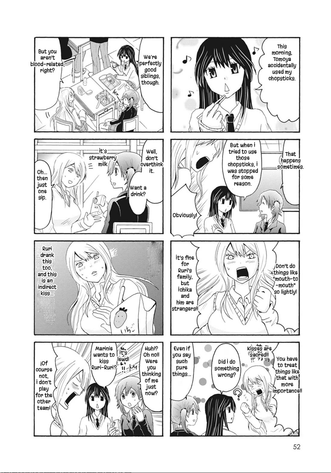 Onee-chan ga Kita Chapter 45 page 2 - Chapter 45
