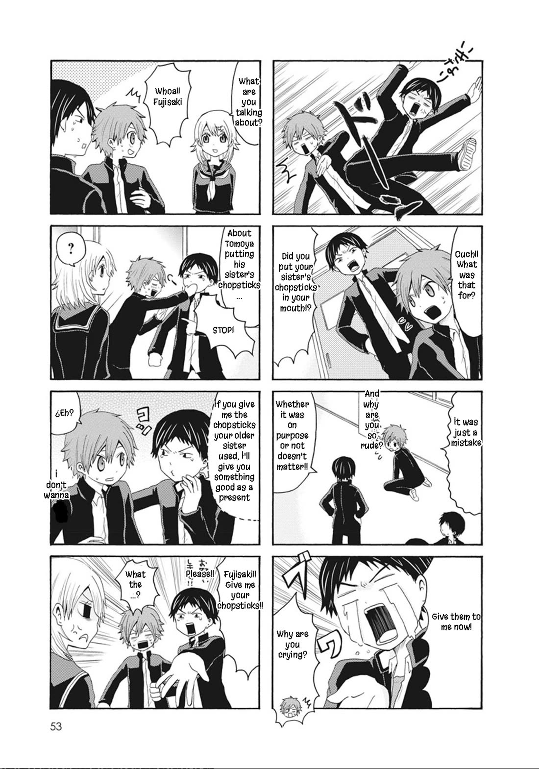 Onee-chan ga Kita Chapter 45 page 3 - Chapter 45