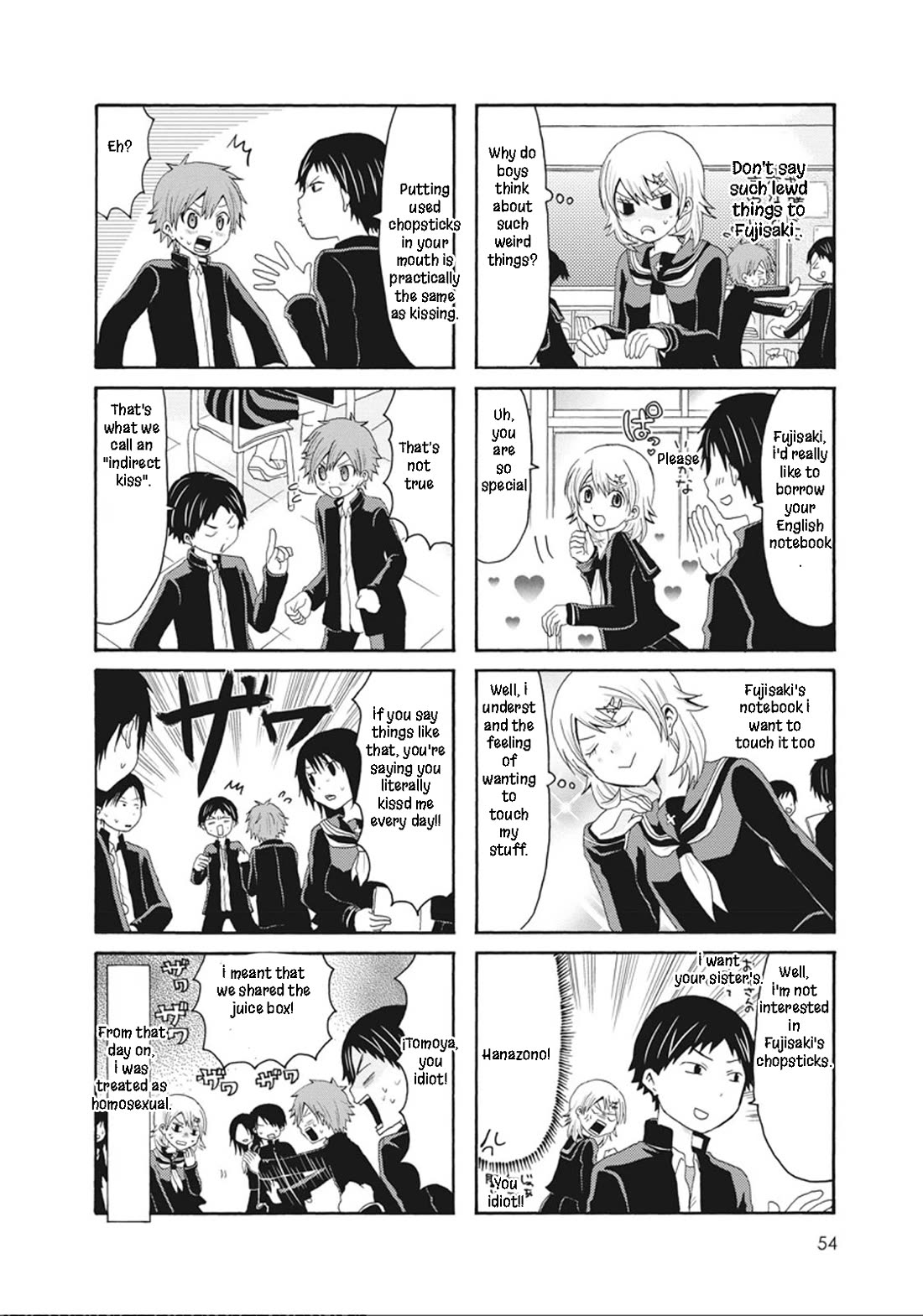 Onee-chan ga Kita Chapter 45 page 4 - Chapter 45