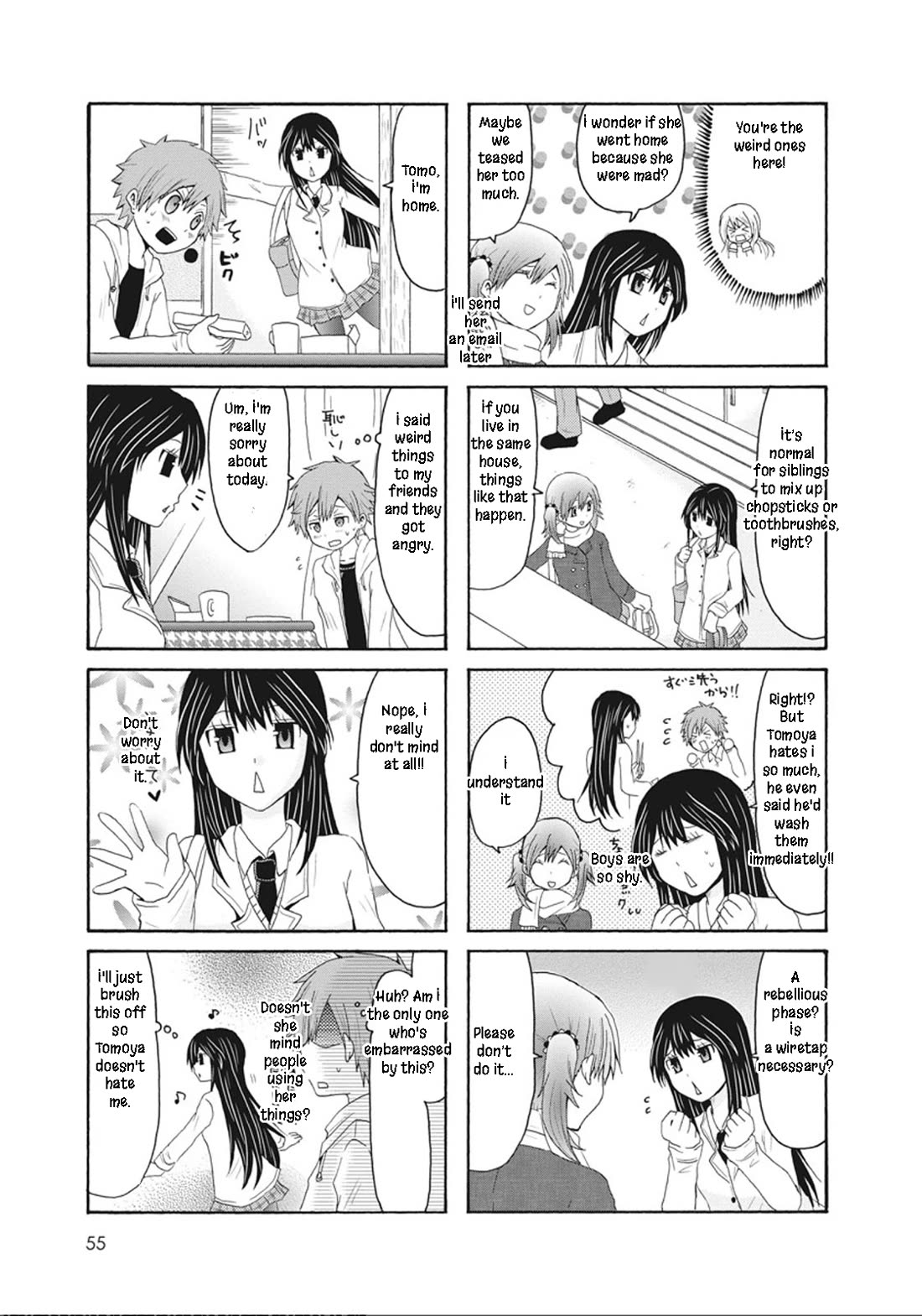 Onee-chan ga Kita Chapter 45 page 5 - Chapter 45