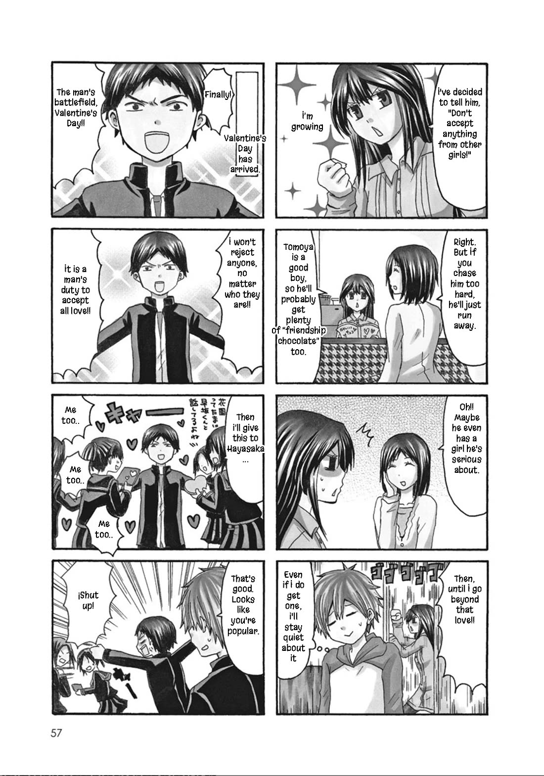 Onee-chan ga Kita Chapter 46 page 2 - Chapter 46