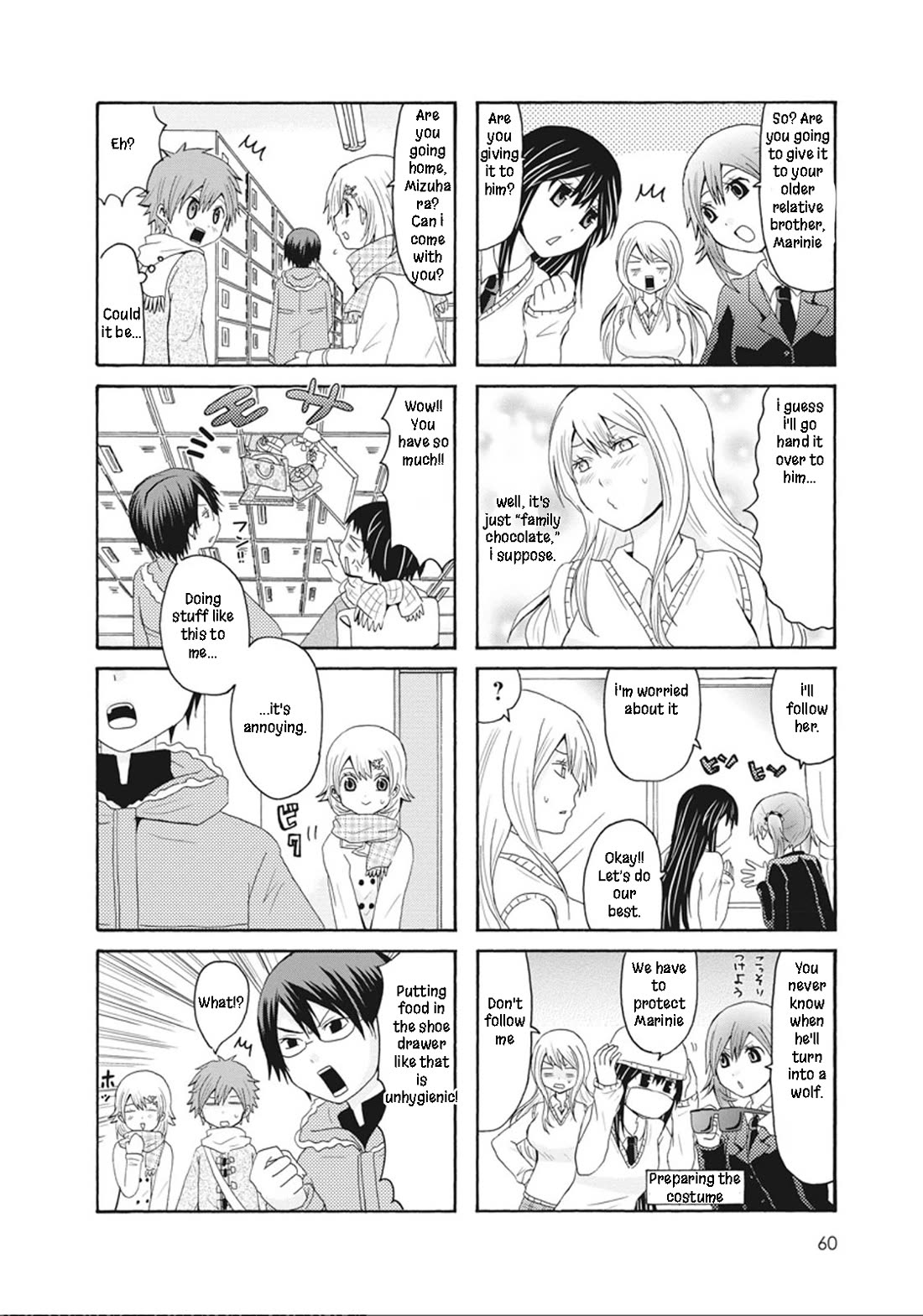 Onee-chan ga Kita Chapter 46 page 5 - Chapter 46