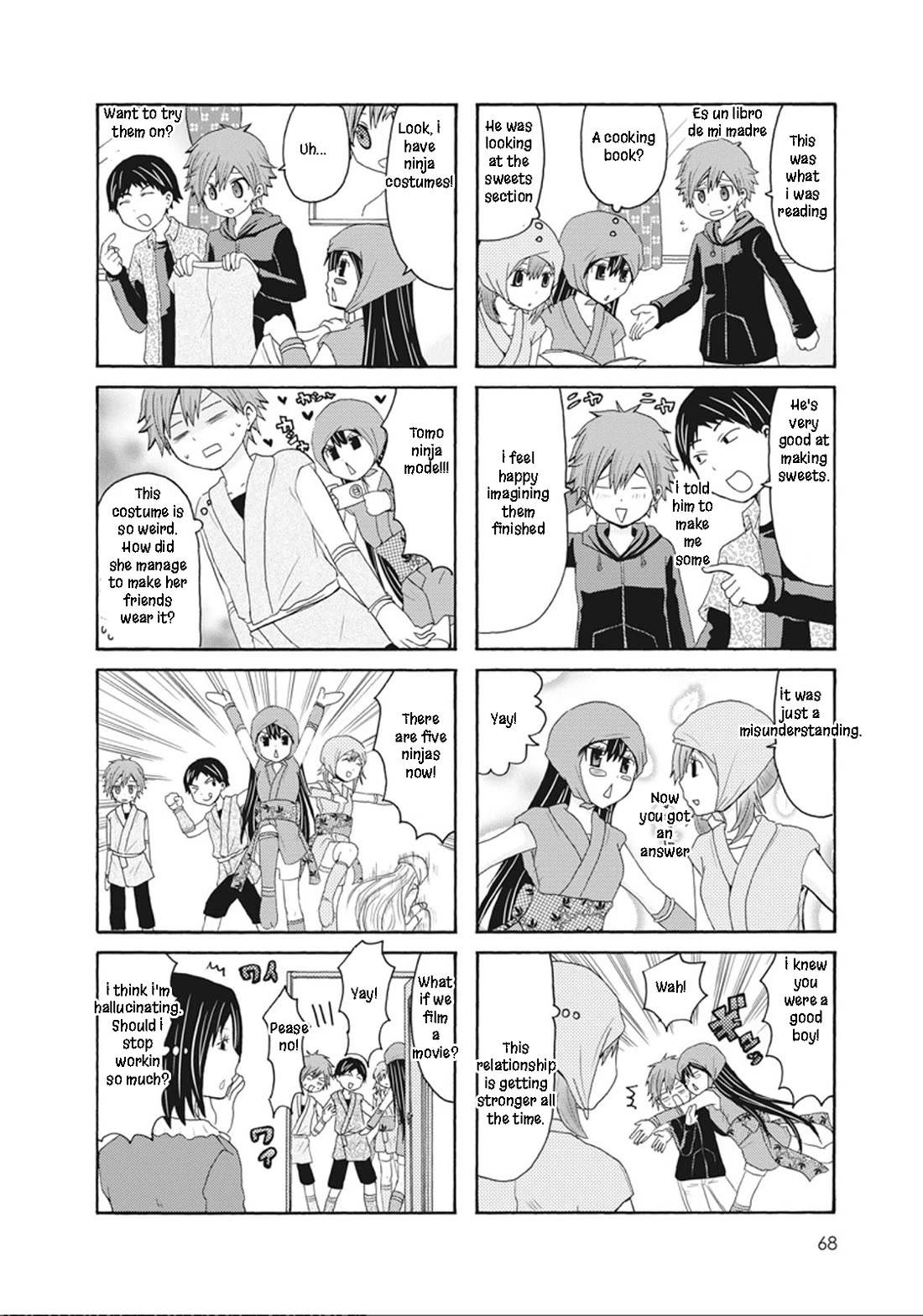Onee-chan ga Kita Chapter 47 page 5 - Chapter 47