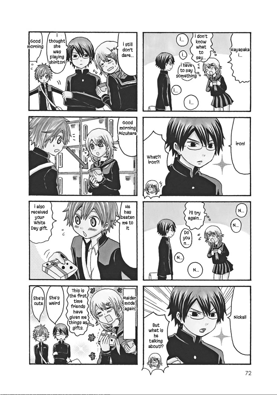 Onee-chan ga Kita Chapter 48 page 4 - Chapter 48
