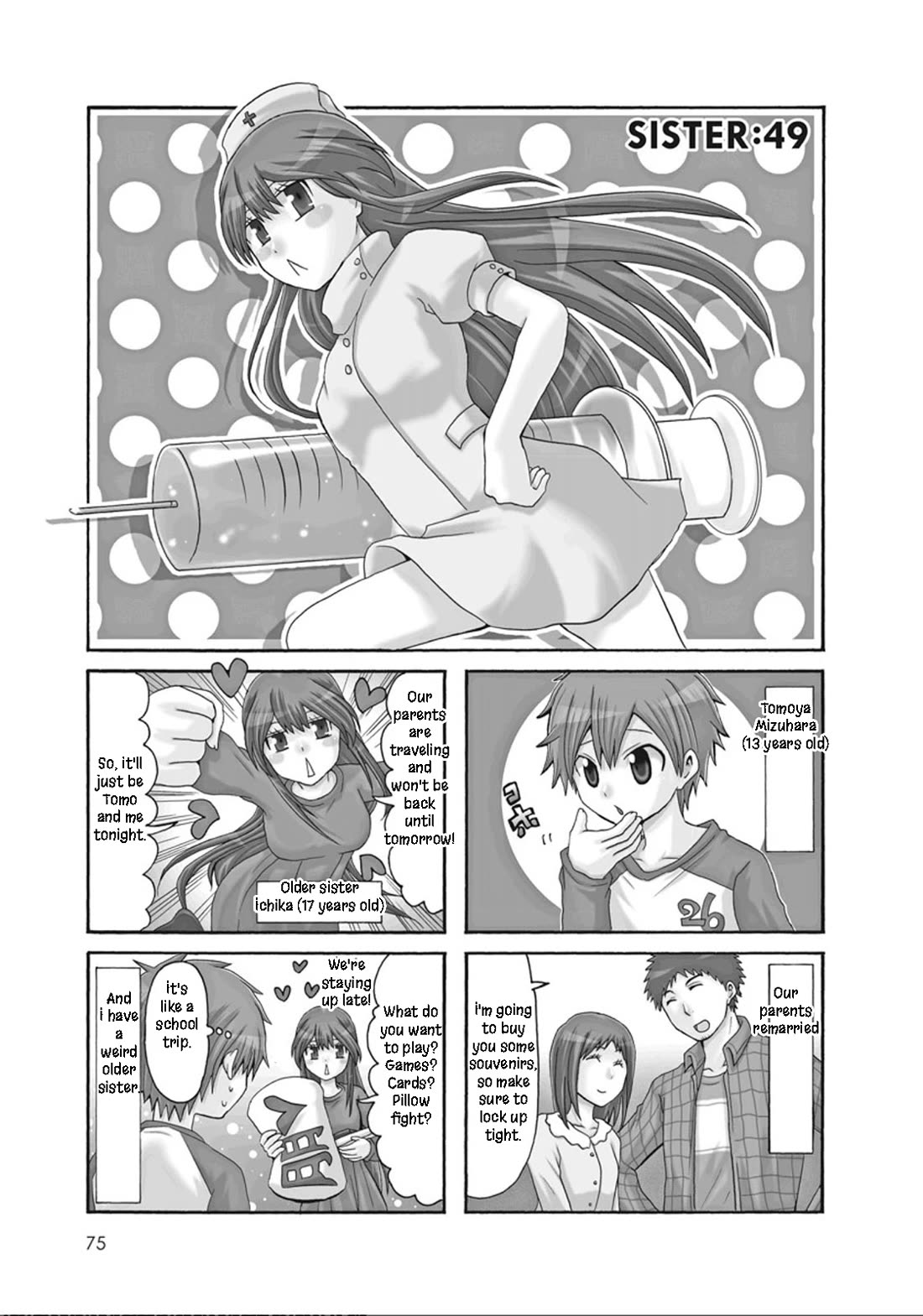 Onee-chan ga Kita Chapter 49 page 1 - Chapter 49