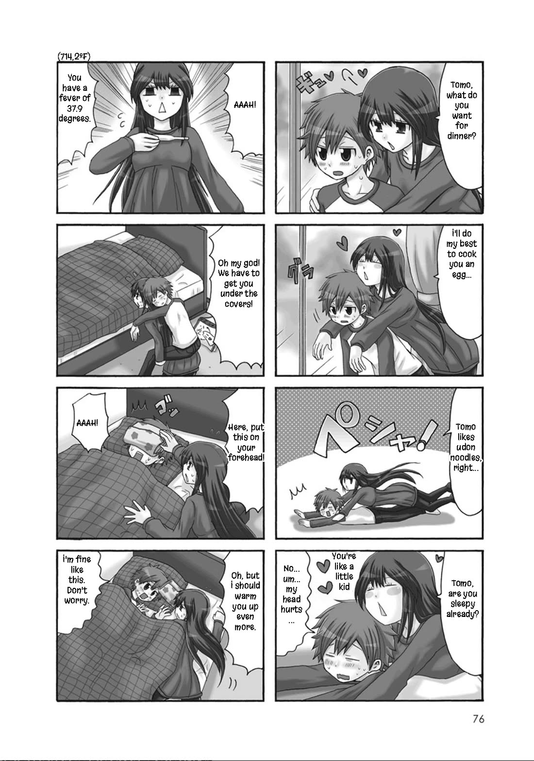 Onee-chan ga Kita Chapter 49 page 2 - Chapter 49