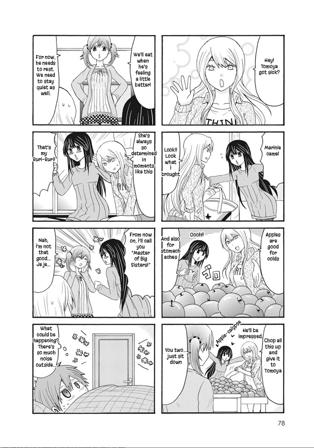 Onee-chan ga Kita Chapter 49 page 4 - Chapter 49