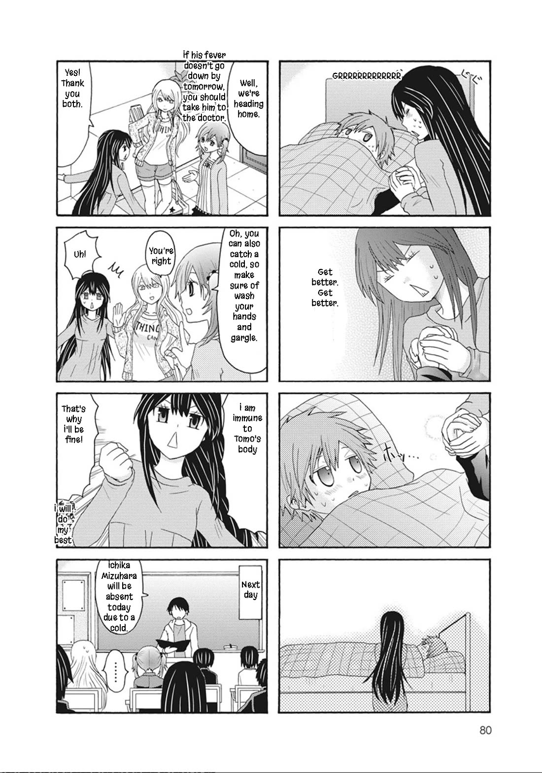 Onee-chan ga Kita Chapter 49 page 6 - Chapter 49