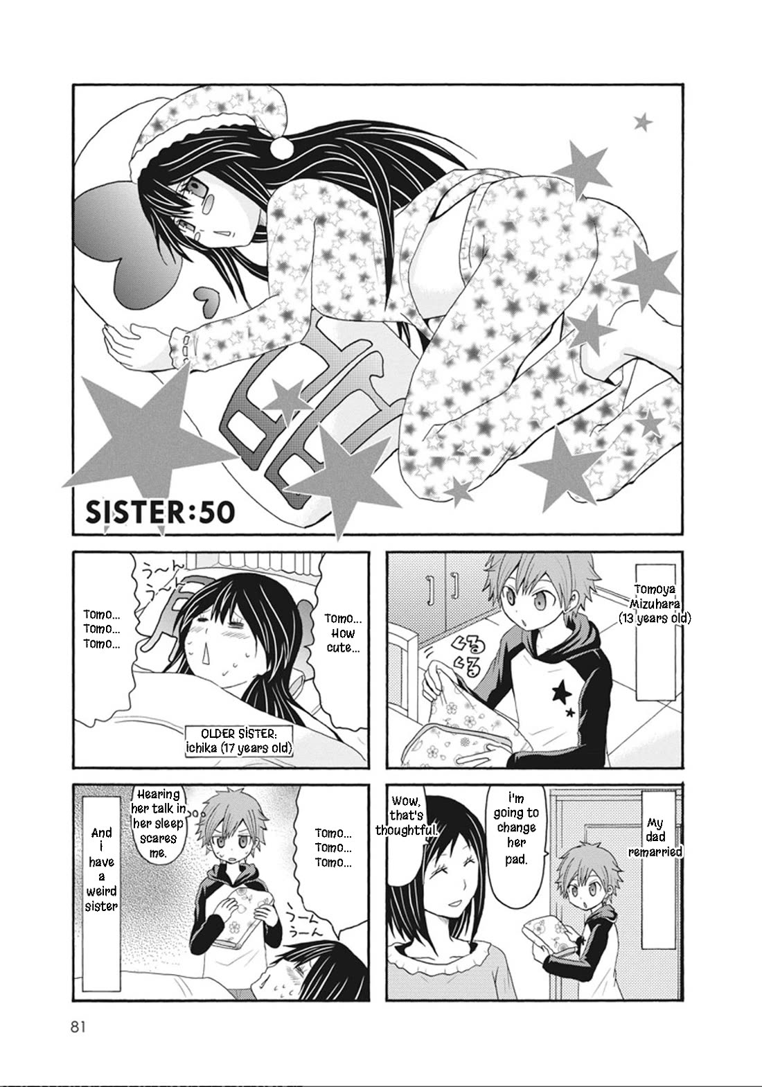 Onee-chan ga Kita Chapter 50 page 1 - Chapter 50