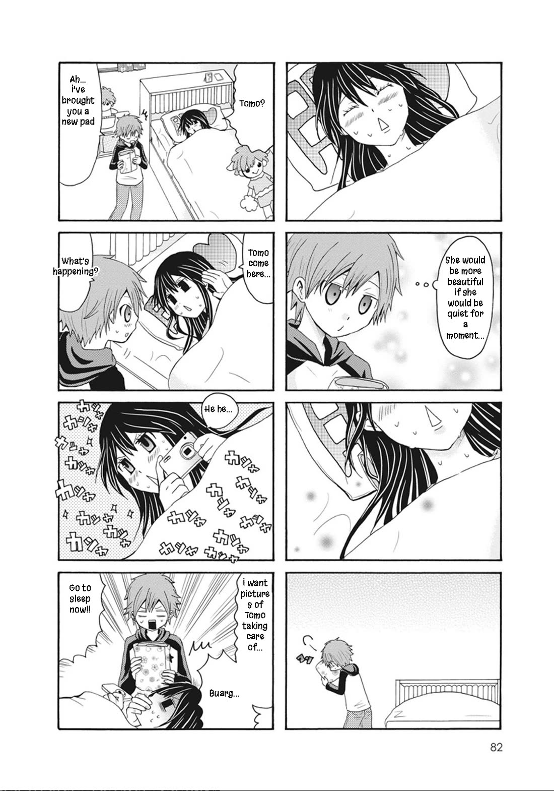 Onee-chan ga Kita Chapter 50 page 2 - Chapter 50
