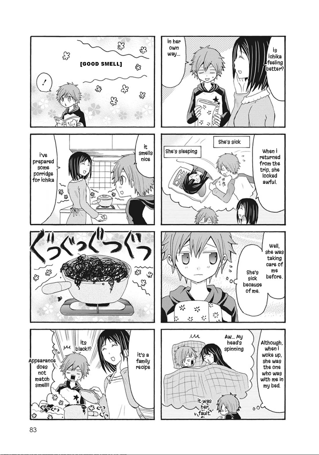 Onee-chan ga Kita Chapter 50 page 3 - Chapter 50