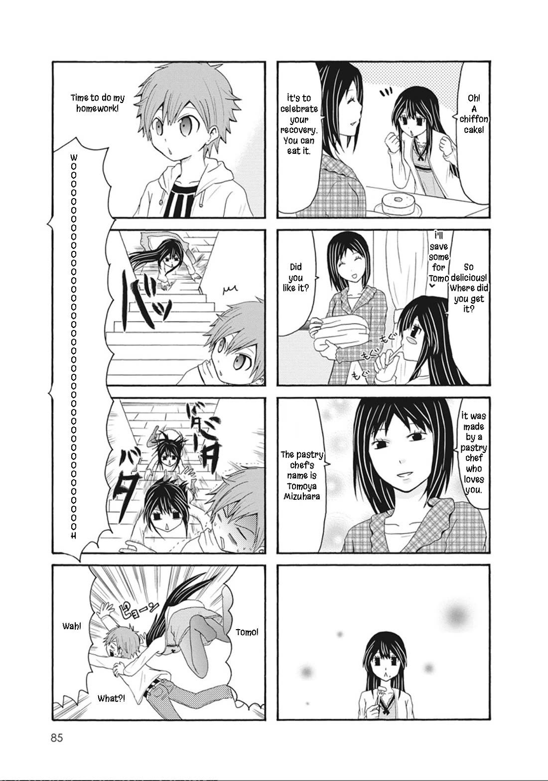 Onee-chan ga Kita Chapter 50 page 5 - Chapter 50