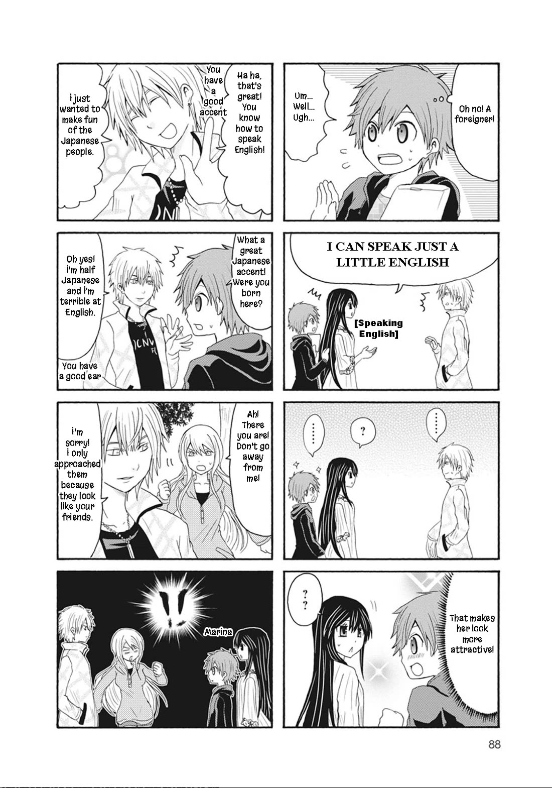 Onee-chan ga Kita Chapter 51 page 2 - Chapter 51