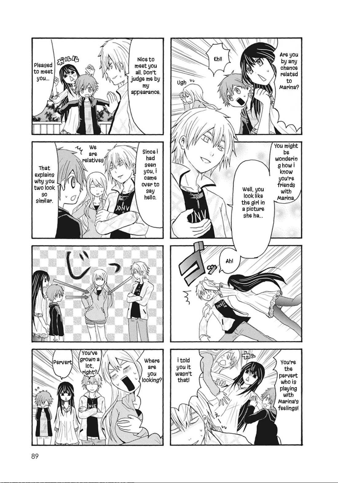 Onee-chan ga Kita Chapter 51 page 3 - Chapter 51