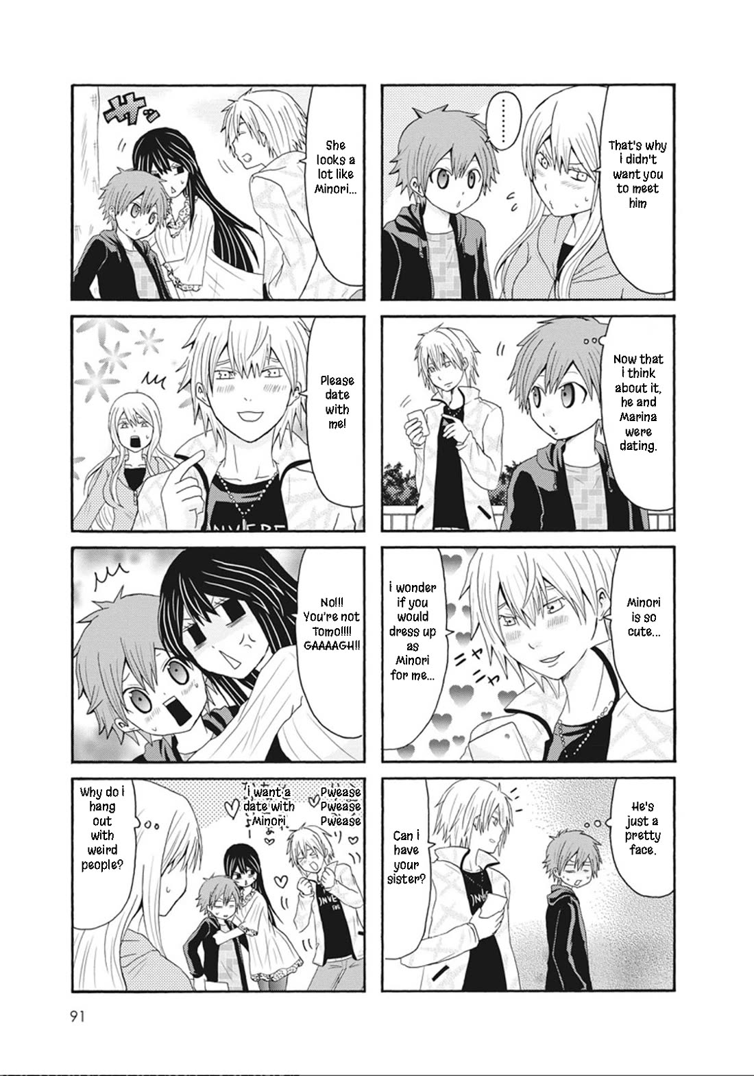 Onee-chan ga Kita Chapter 51 page 5 - Chapter 51