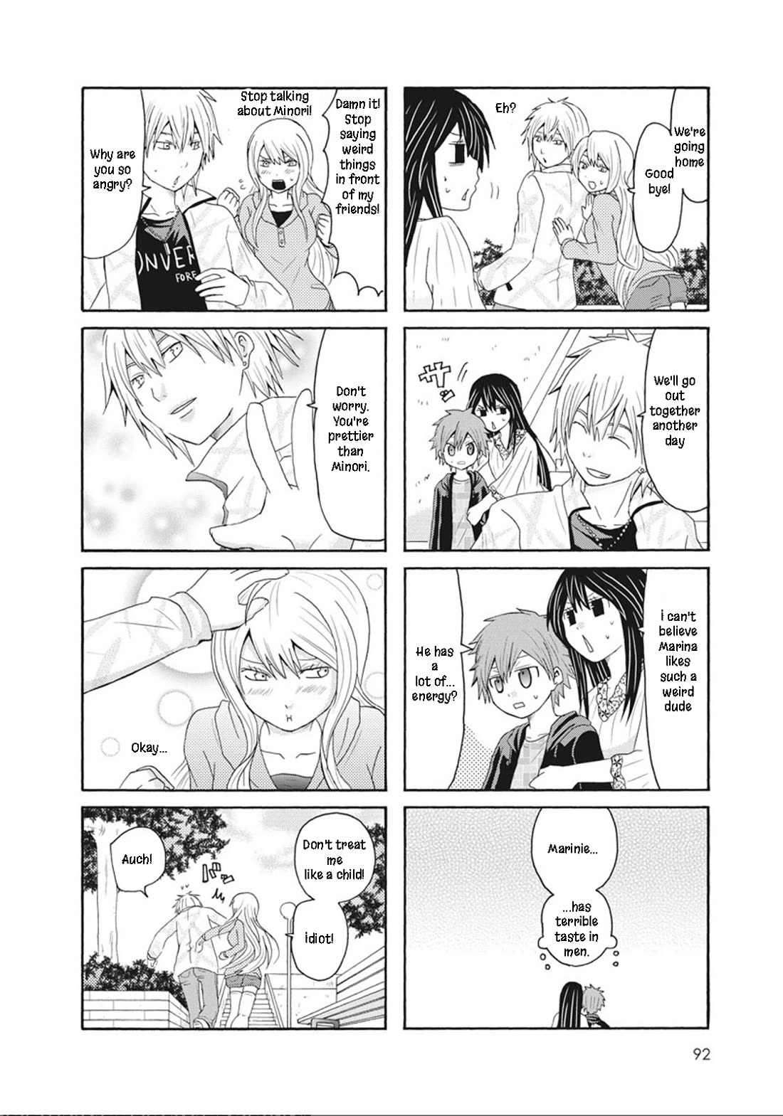 Onee-chan ga Kita Chapter 51 page 6 - Chapter 51