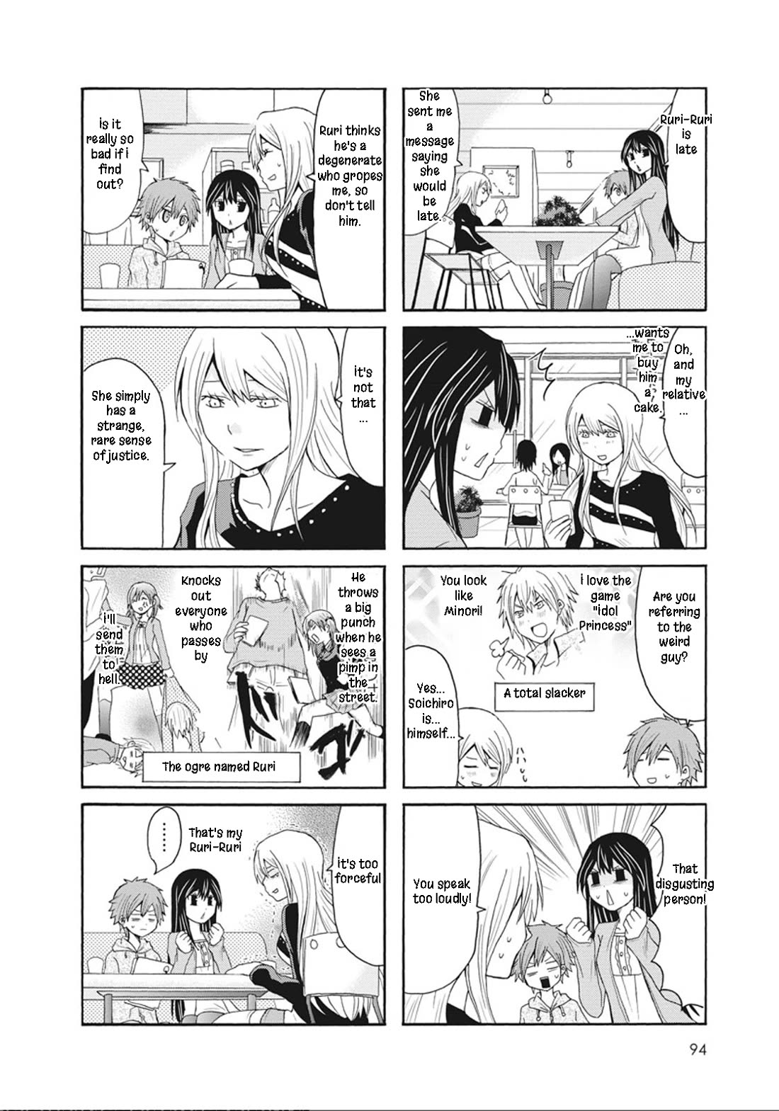 Onee-chan ga Kita Chapter 52 page 2 - Chapter 52