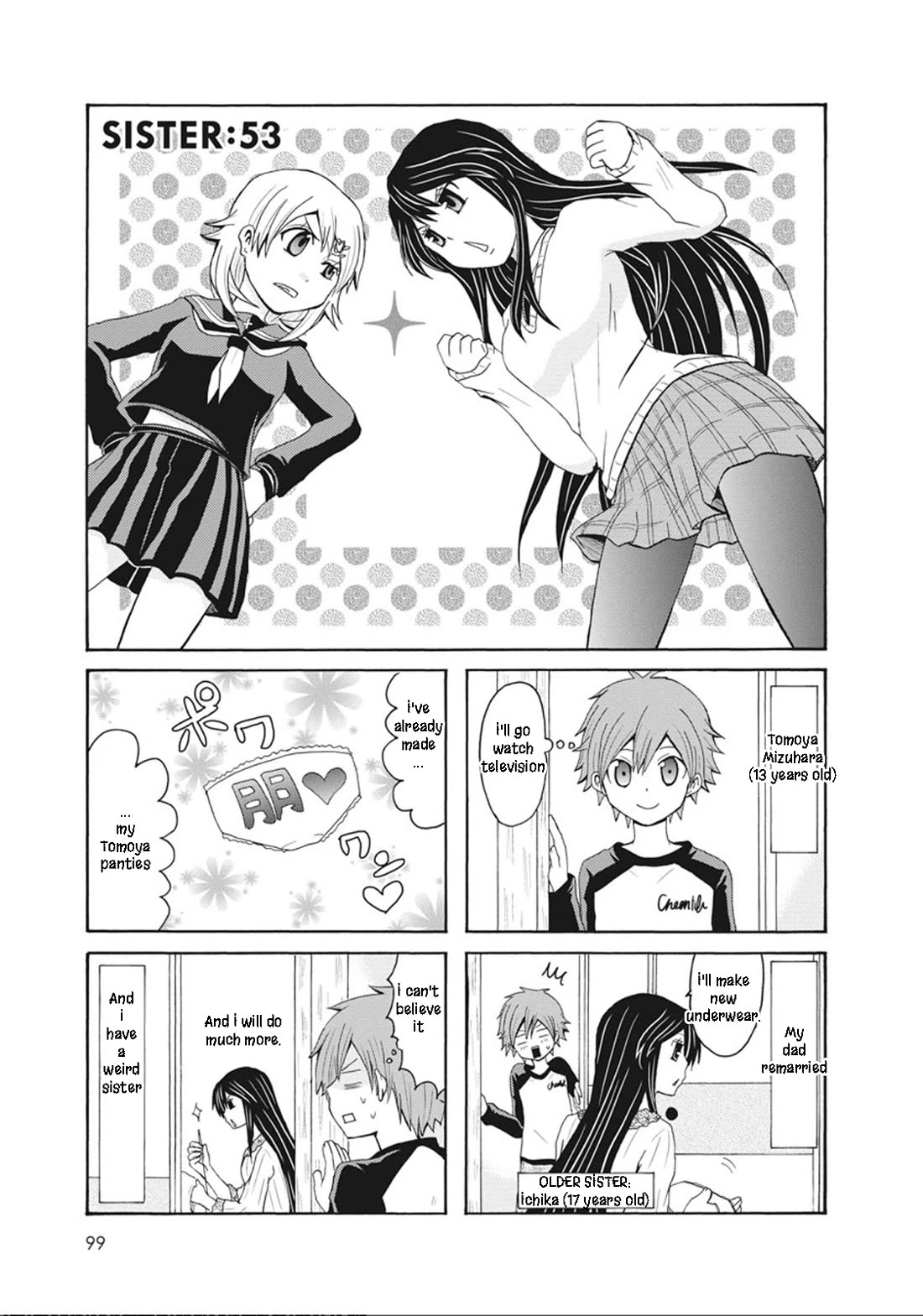 Onee-chan ga Kita Chapter 53 page 1 - Chapter 53