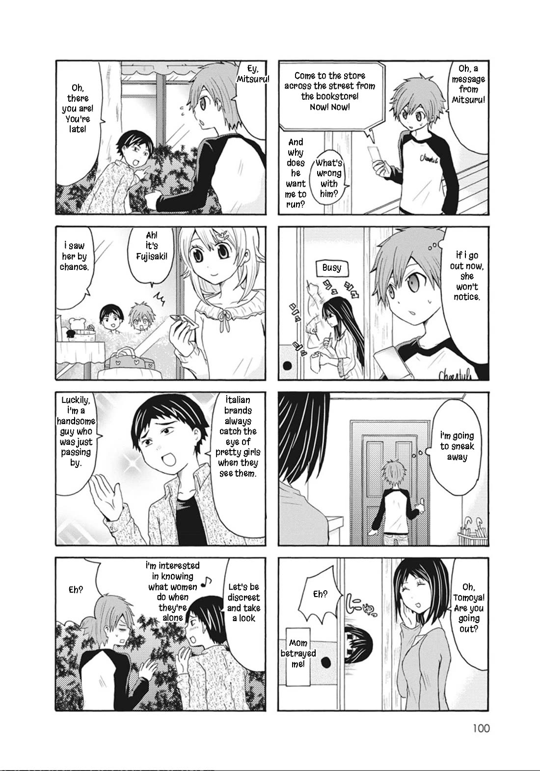 Onee-chan ga Kita Chapter 53 page 2 - Chapter 53
