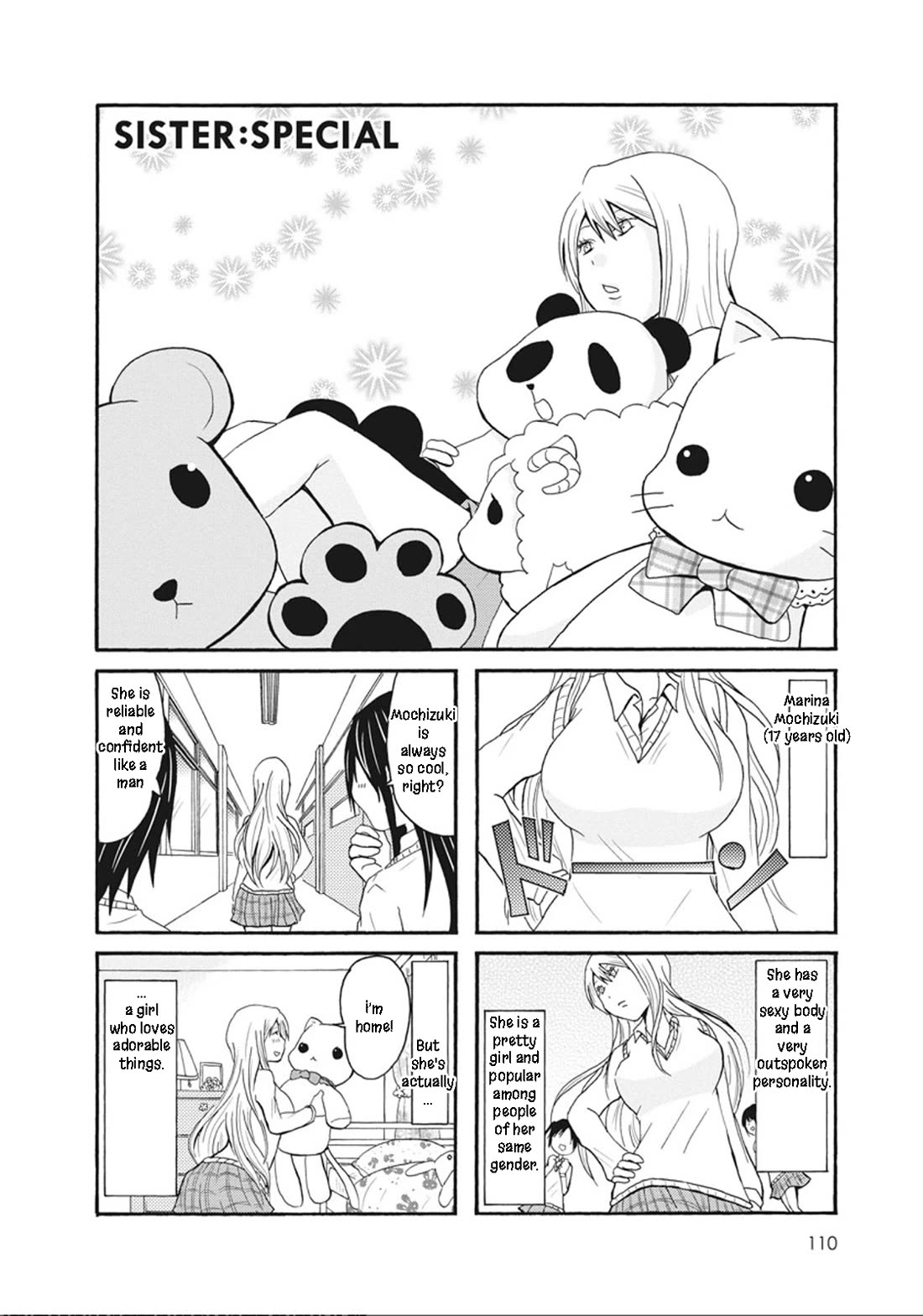 Onee-chan ga Kita Chapter 54.5 page 1 - Chapter 54.5: Special