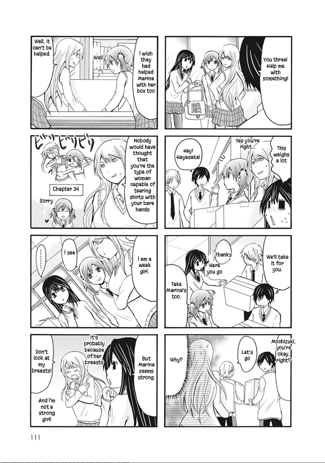 Onee-chan ga Kita Chapter 54.5 page 2 - Chapter 54.5: Special