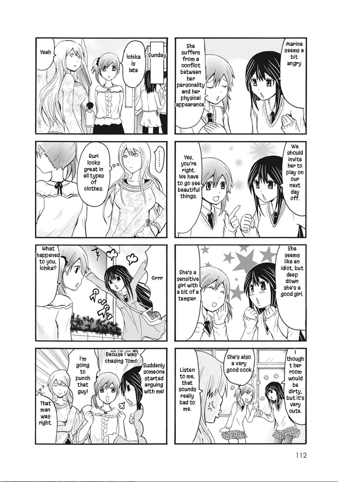 Onee-chan ga Kita Chapter 54.5 page 3 - Chapter 54.5: Special