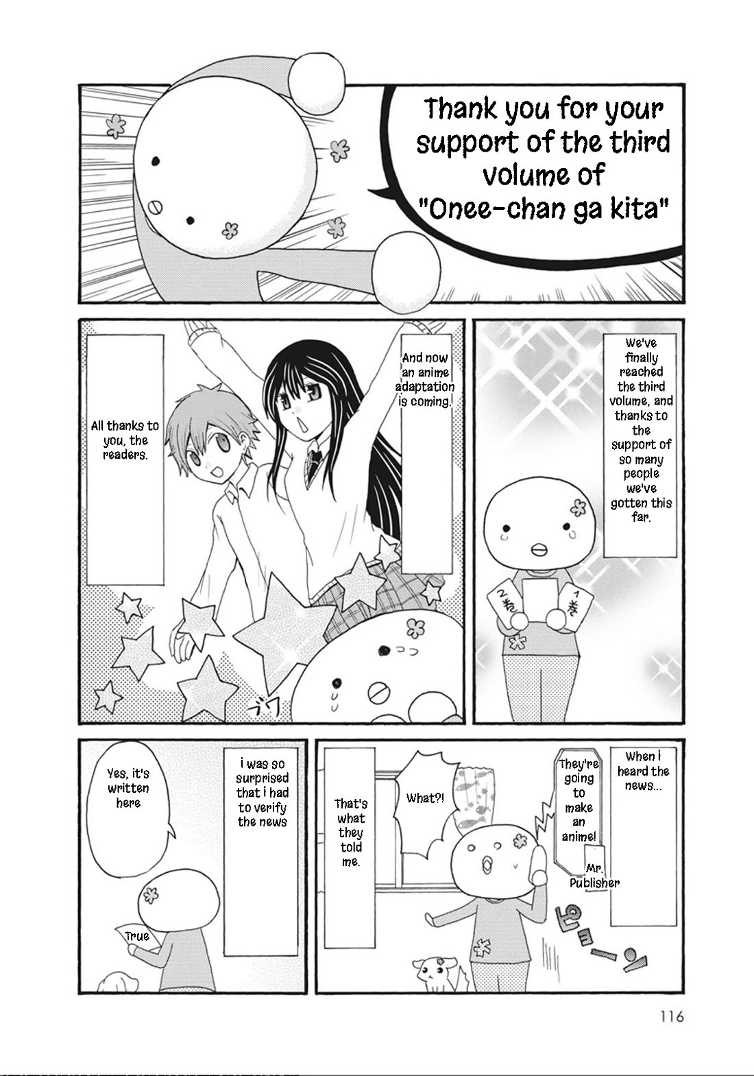 Onee-chan ga Kita Chapter 54.5 page 6 - Chapter 54.5: Special