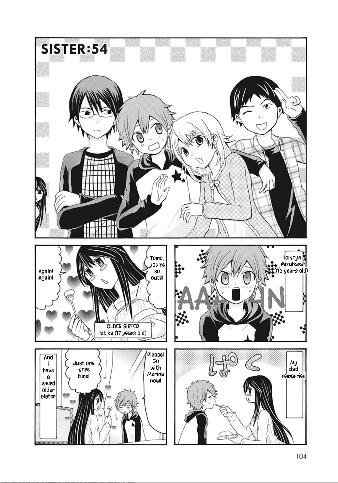 Onee-chan ga Kita Chapter 54 page 1 - Chapter 54