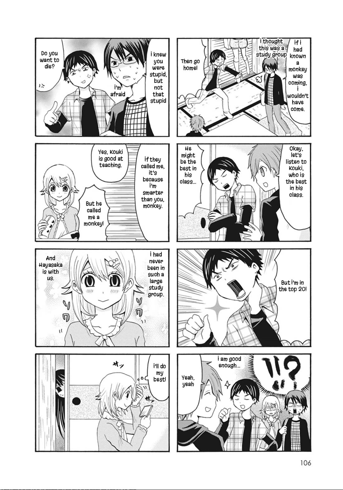 Onee-chan ga Kita Chapter 54 page 3 - Chapter 54