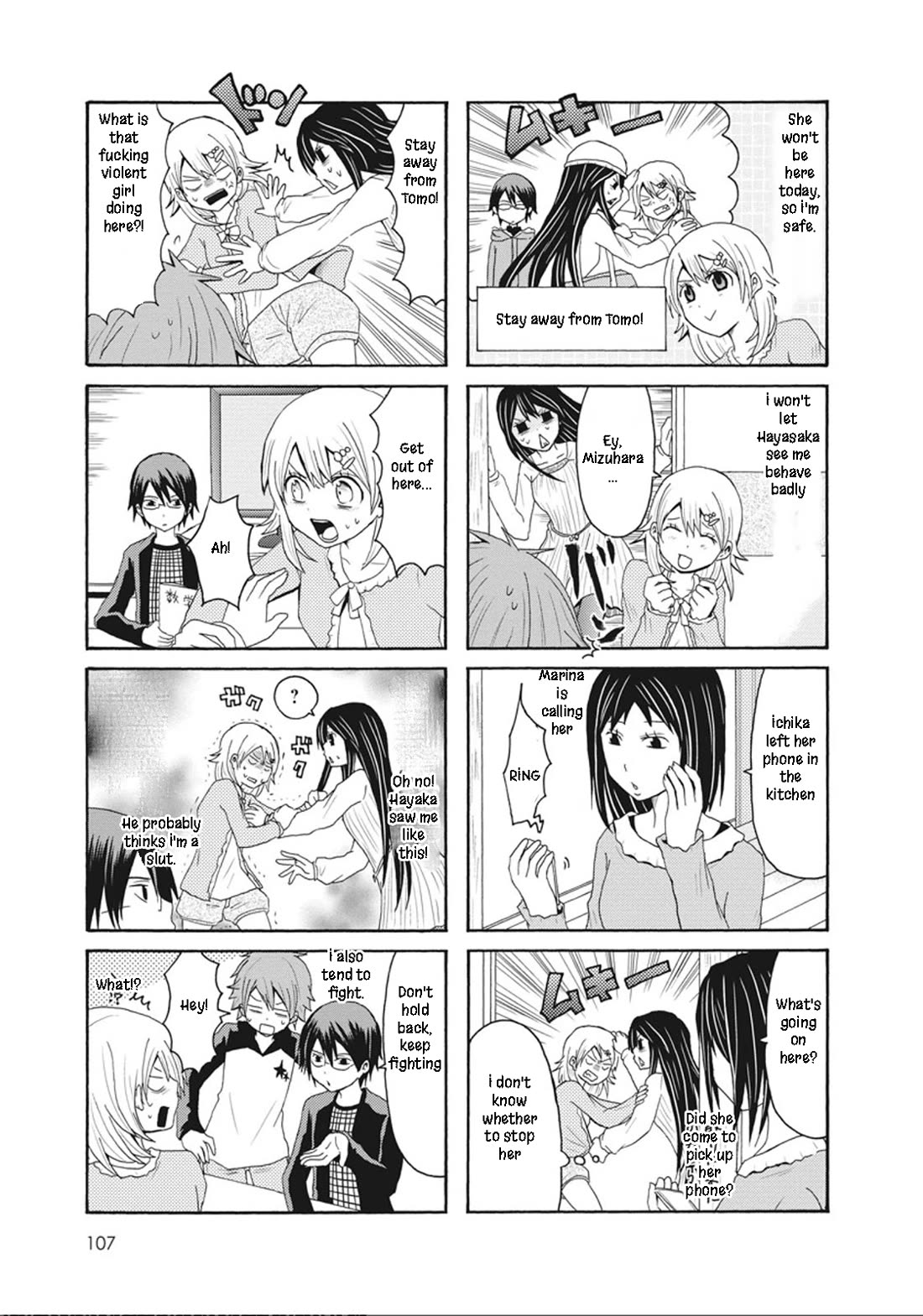 Onee-chan ga Kita Chapter 54 page 4 - Chapter 54