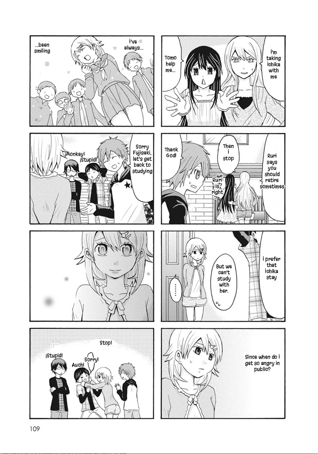 Onee-chan ga Kita Chapter 54 page 6 - Chapter 54
