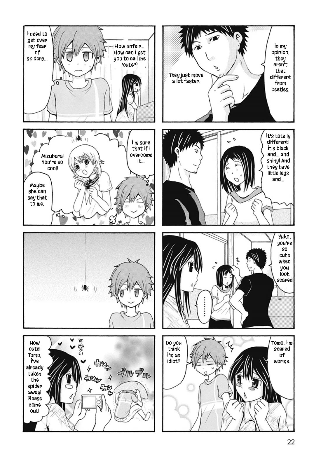 Onee-chan ga Kita Chapter 57 page 4 - Chapter 57