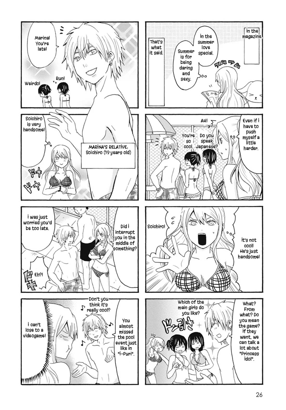 Onee-chan ga Kita Chapter 58 page 2 - Chapter 58