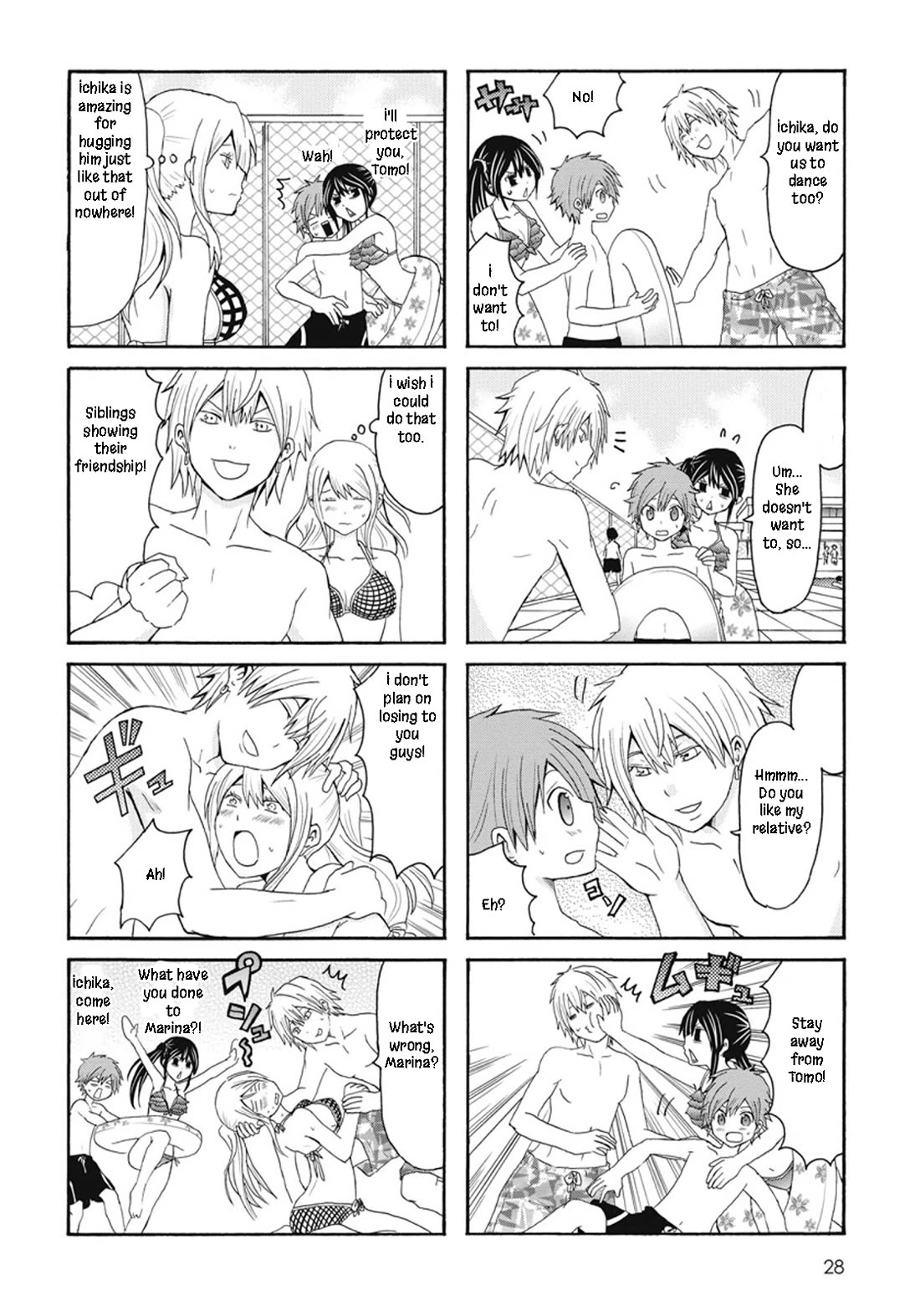 Onee-chan ga Kita Chapter 58 page 4 - Chapter 58