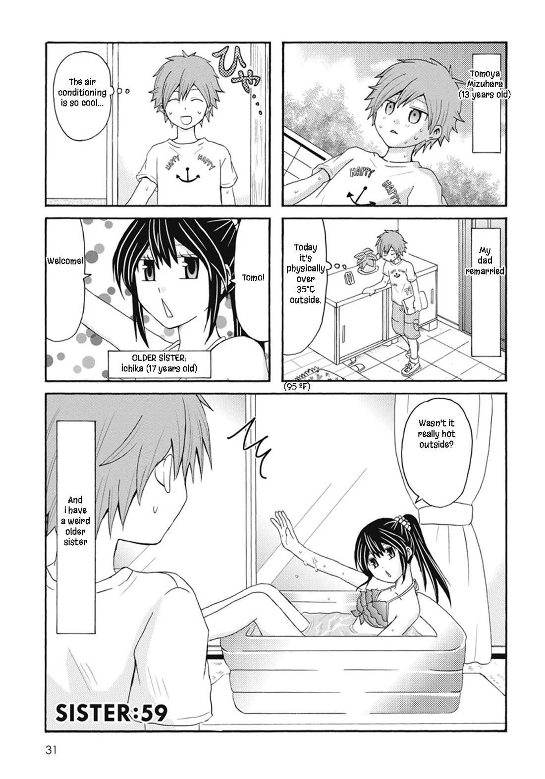 Onee-chan ga Kita Chapter 59 page 1 - Chapter 59