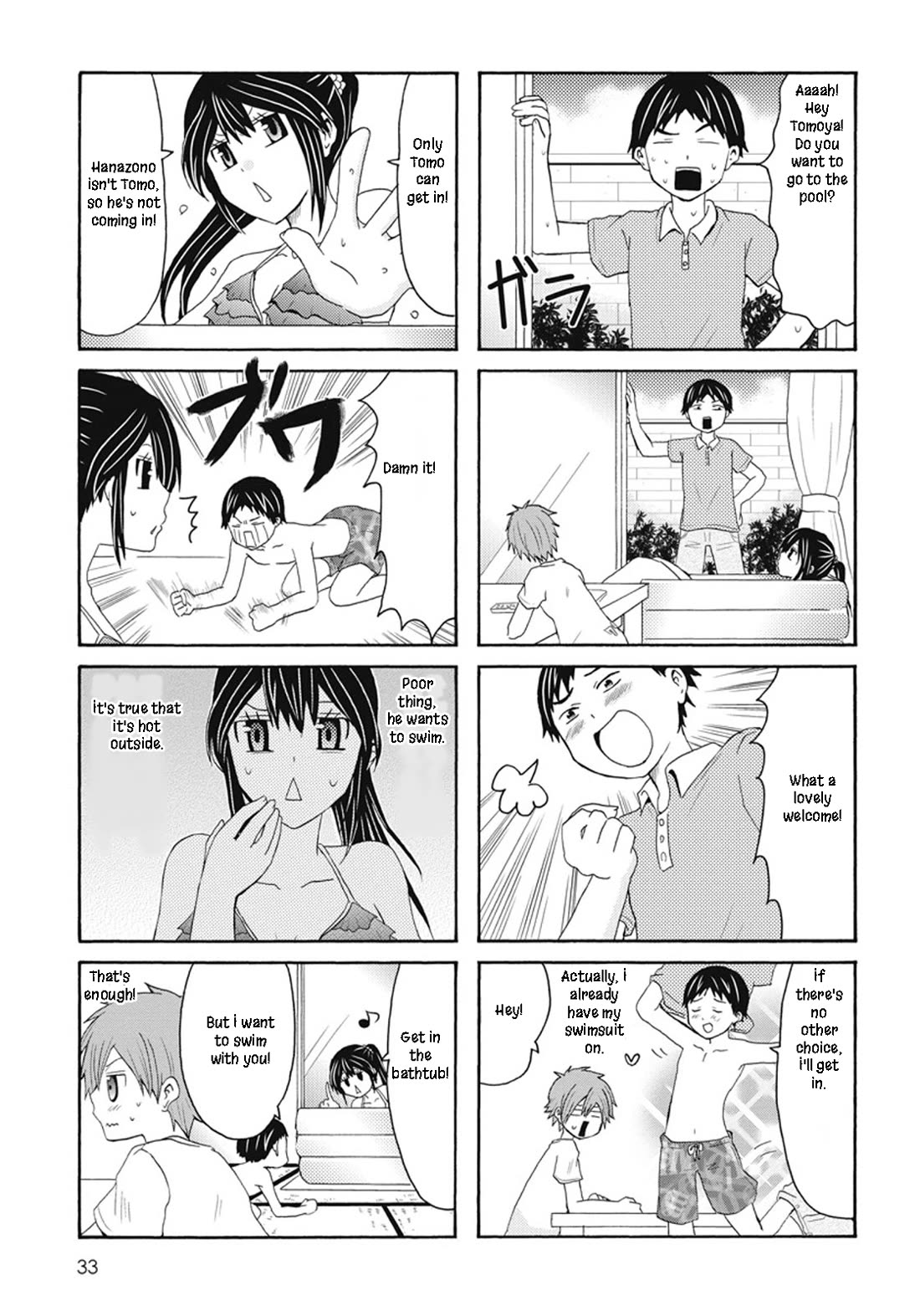 Onee-chan ga Kita Chapter 59 page 3 - Chapter 59