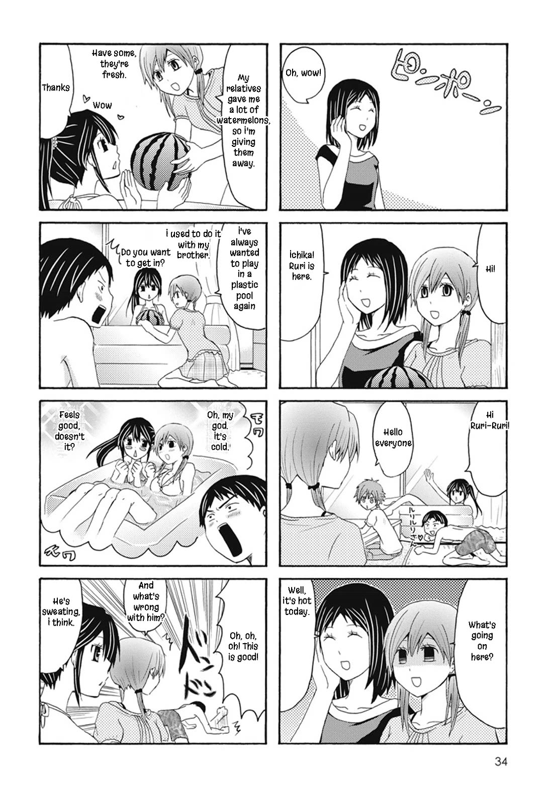 Onee-chan ga Kita Chapter 59 page 4 - Chapter 59