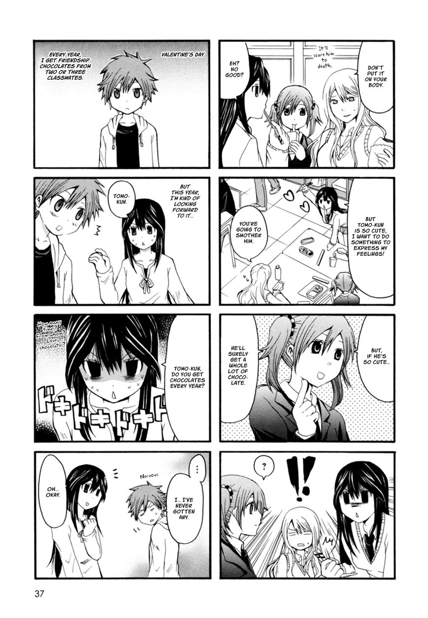 Onee-chan ga Kita Chapter 6 page 2 - Chapter 6