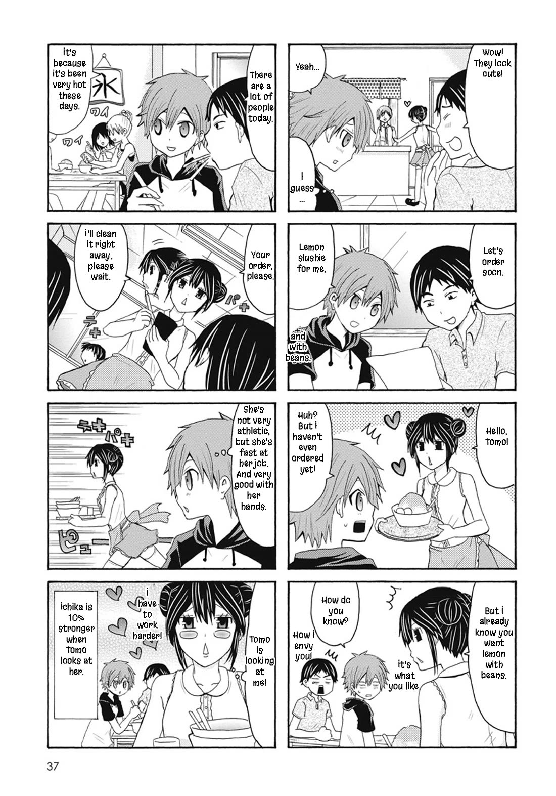 Onee-chan ga Kita Chapter 60 page 2 - Chapter 60